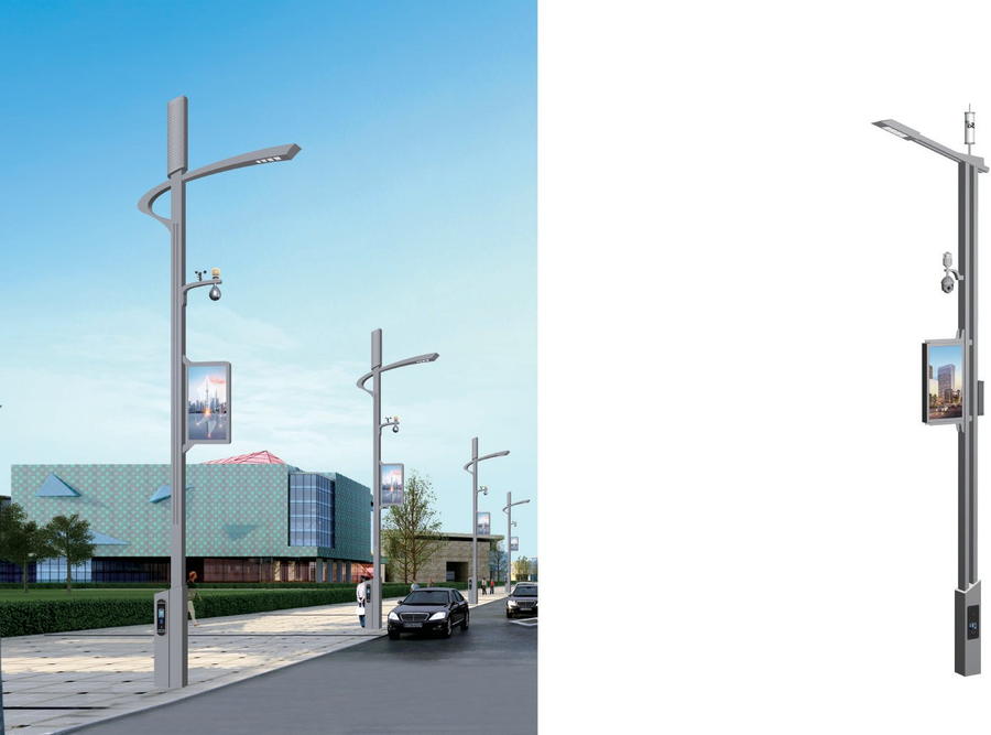 Solar street lighting